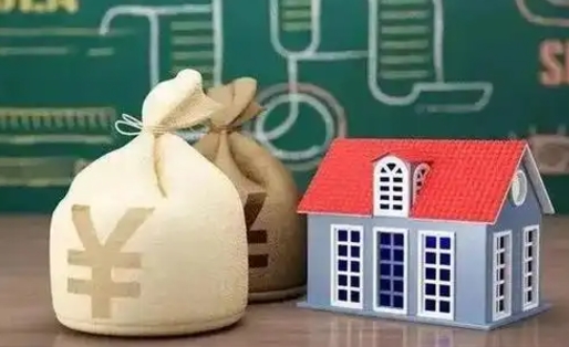张家口公积金怎么领取流程（如何领公积金）